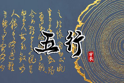 择吉皇历|老皇历查询|汉典老皇历